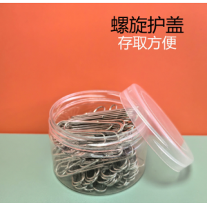 优质大号回形针塑料筒装50mm大金属曲别针书签夹子装订用品