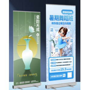 铝合金海报喷绘宣传展架双面展示架展柜户外广告门型易拉宝定制