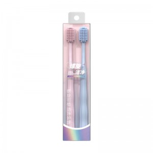 成人宽头牙刷软毛高级批发 家用百货洁齿呵护牙龈便携情侣两支装